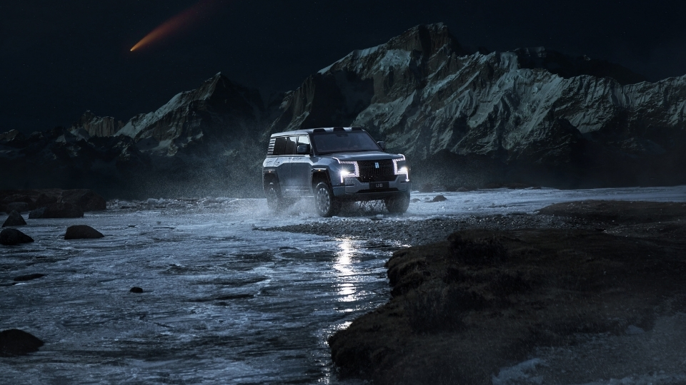 e⁴ Platform: Güvenlik ve Performansta Yeni Çağ